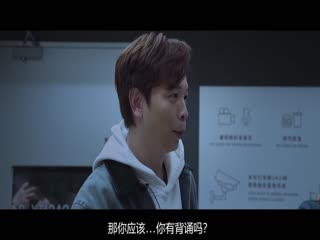 公开试当真