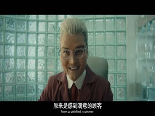 美丽毒素