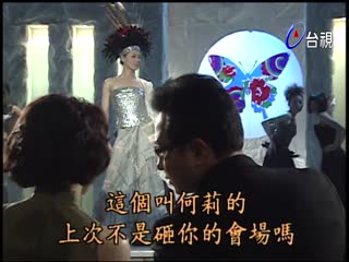 明天有你