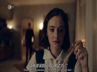选帝侯大街59