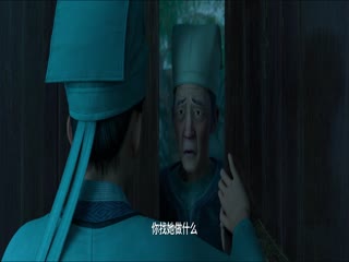 聊斋:兰若寺