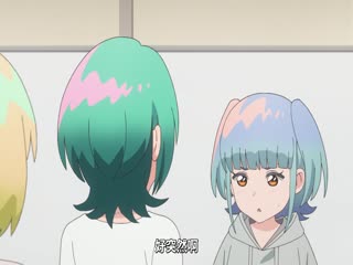 魔法姐妹露露与莉莉2