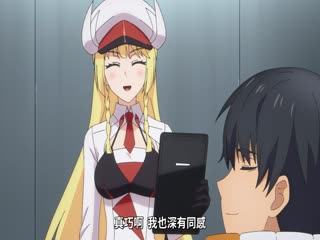 一觉醒来坐拥神装和飞船,我决定以买一套独门独户的房子为目标作为佣兵自由地活下去