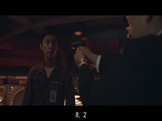 凶降喜讯