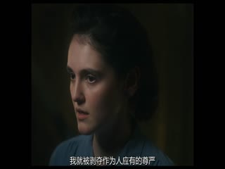 奥斯维辛最后的音乐家