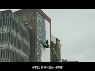MrDoodle涂鸦异想世界