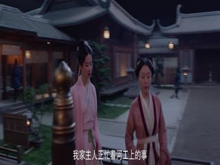 梦华录