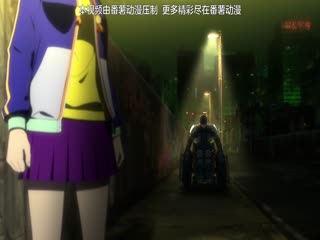 战车椅子