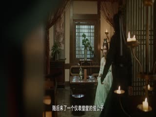 狄仁杰之降魔咒