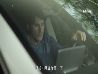 爱情背叛