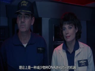 惊爆无底洞