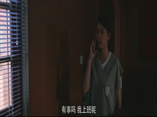 警察荣誉