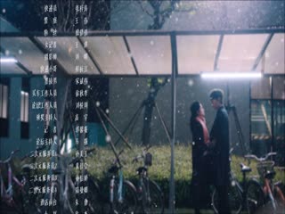 点燃我，温暖你