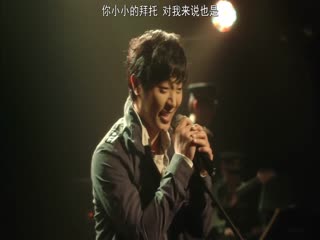 陷入纯情