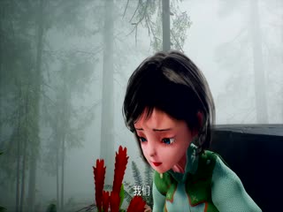 精灵王国：重返小人国