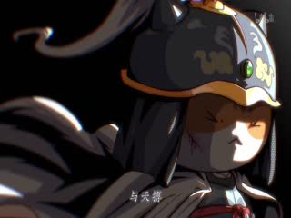 如果历史是一群喵元末明初篇