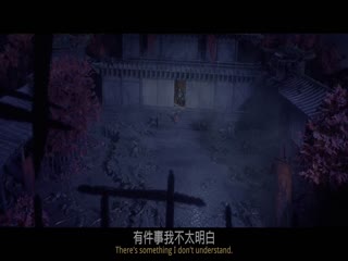 魔弦传说