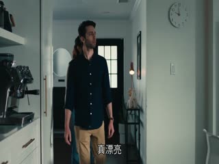 家庭破坏者