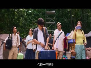 尊严：真枪实弹
