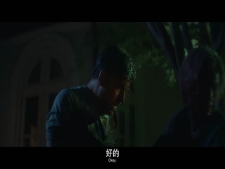 骨湖