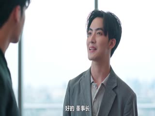 暮海情深