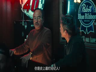 蓝调之歌2025