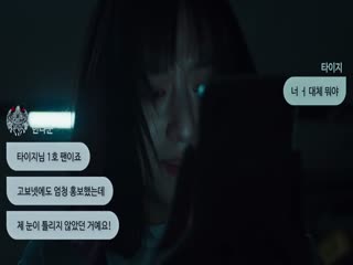 佣金2025