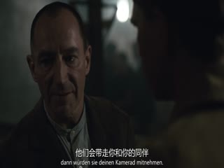 裸露在狼群