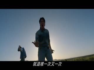 6天