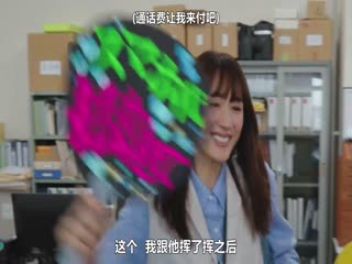 想一个人死去