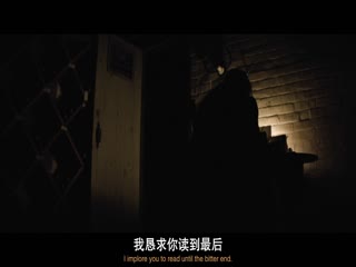 大艺术家谋杀案