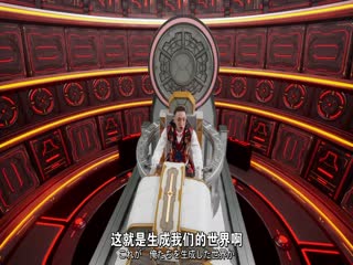 头号战队豪兽者
