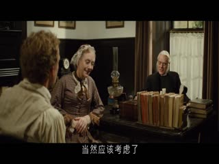 苔丝