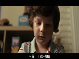 暗夜情报员第三季