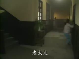 庭院深深