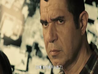 高墙边的混乱第三季