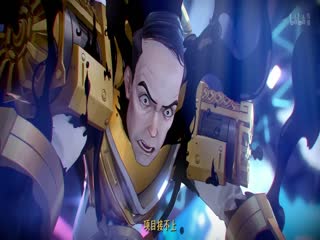 凸变英雄X国语