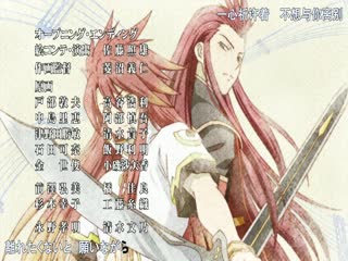 深渊传说