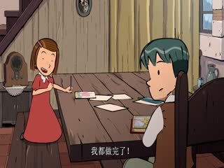 悠悠长假