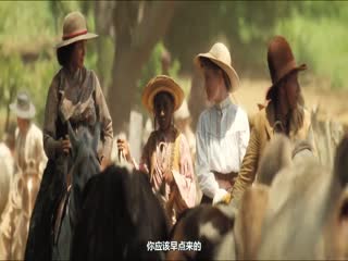 霍乱时期的爱情