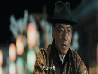 亮剑之英雄虎胆