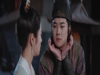 公子不可求