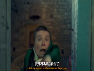 不情愿的吸血鬼