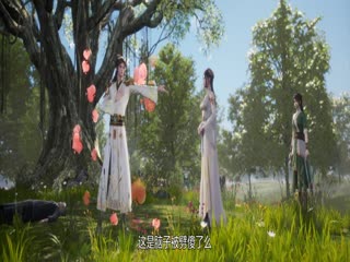 陆地键仙