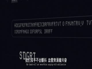 值班警官