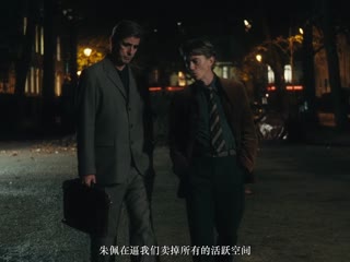 新凯旋门2025