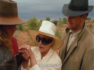 直到世界尽头1991
