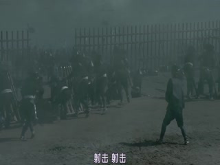 峠 最后的武士