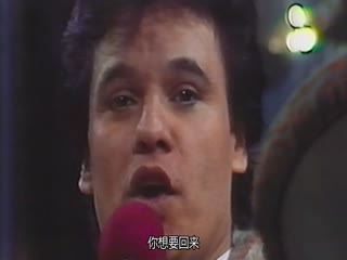 胡安·加布里埃尔：志在必得的音乐人生