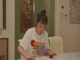 只是在结婚申请书上盖了章